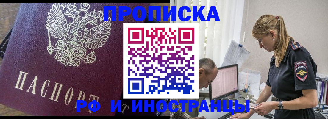 форма 3 в Чернушке